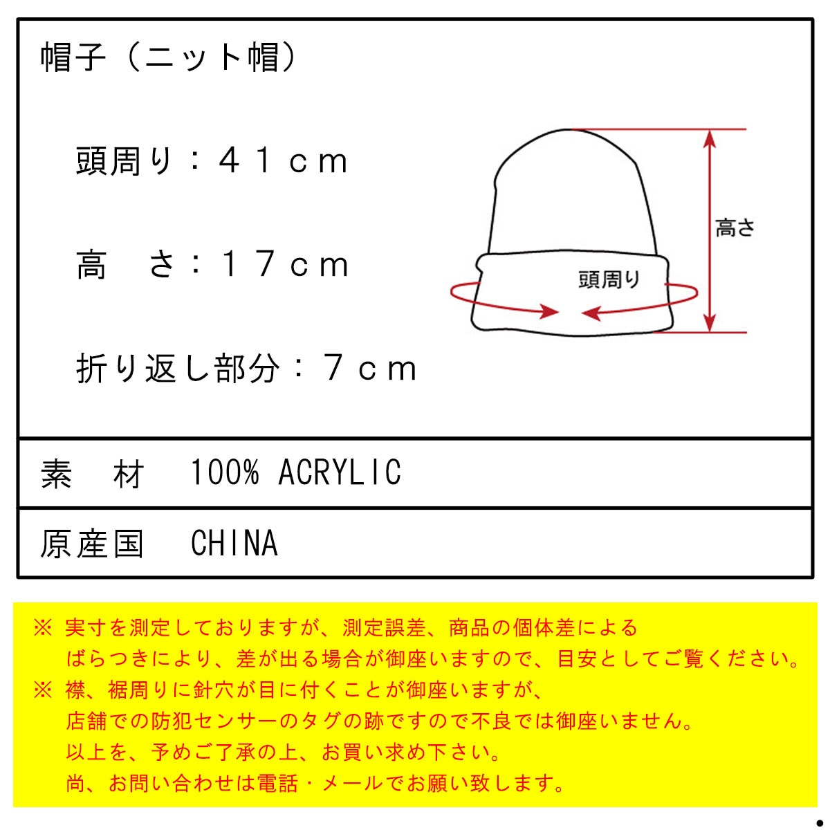 �����ϡ��� �ӡ��ˡ� ��� ��ǥ����� ��������Ź CARHARTT WIP ��å�����å� �˥å�˹ ˹�� STRATUS HAT LOW DARK GREY HEATHER I025741 ZM AB0B B3C C3D D4E E02F