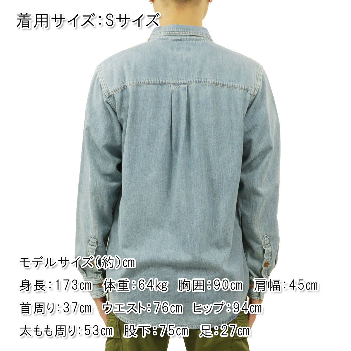 �̡��ǥ��������� �ǥ˥ॷ��� ��� ��������Ź Nudie Jeans Ĺµ����� HEBBE DENIM SHIRTS SUNDAYS 140728 B26 A62B B1C C1D D6E E07F