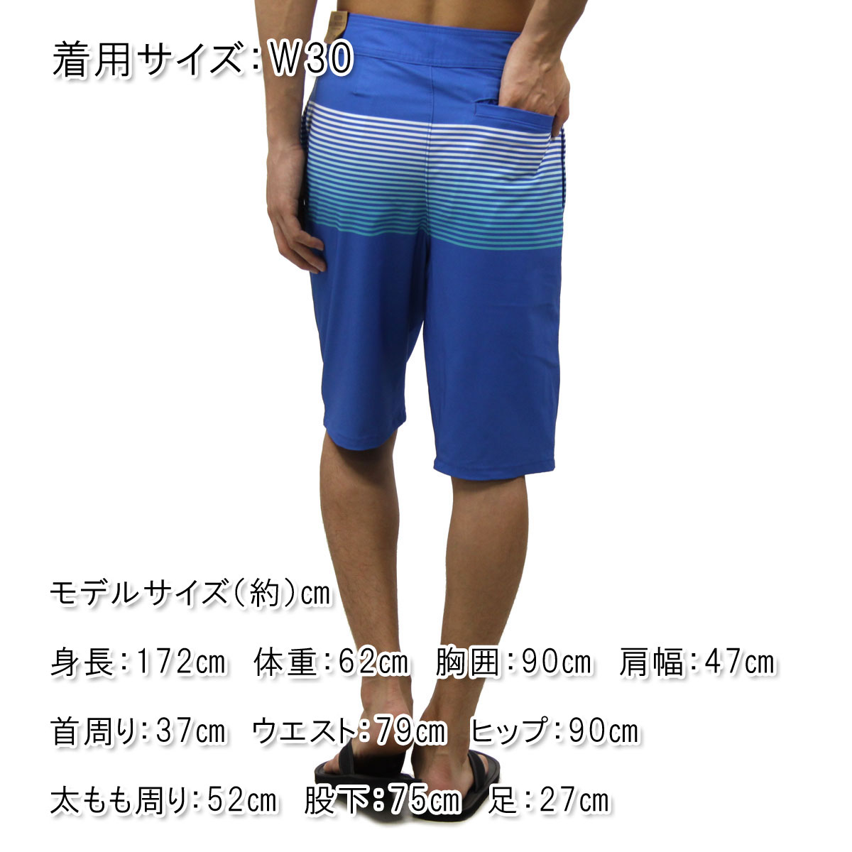 �ۥꥹ���� ���� ��� ������ HOLLISTER ������ѥ��  Cali Longboard Fit Boardshorts 333-340-0564-225 A03B B1C C2D D7E E07F