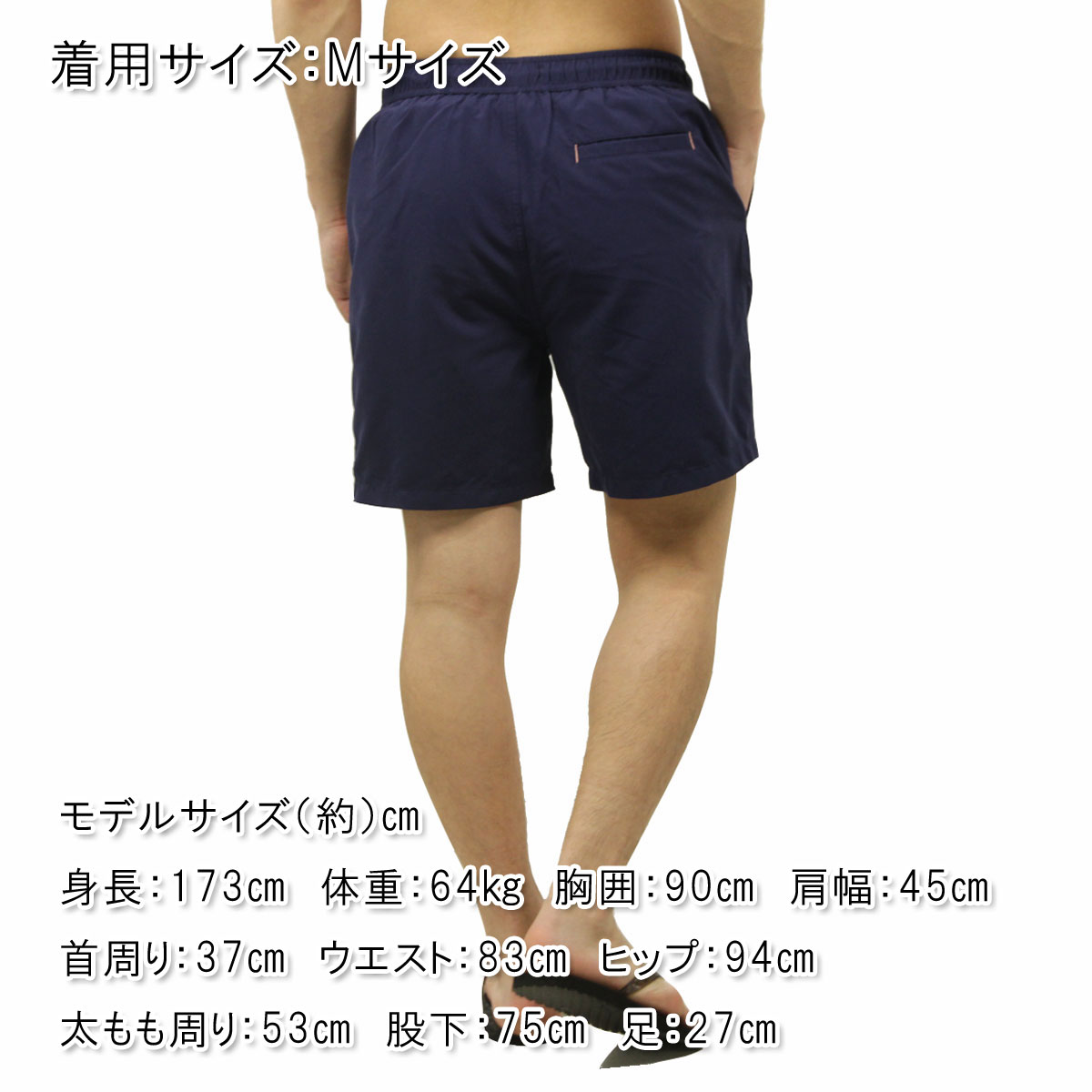 �����å�����ɥ����� ��� ���� ��������Ź SCOTCH��SODA �ȥ�󥯥��� ������ѥ�� ���ѥ� MID LENGTH SOLID SWIM SHORT PANTS 175367 0004 18601 78 NAVY A39B B1C C2D D7E E06F