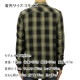 �̡��ǥ��������� ����� ��� ��������Ź Nudie Jeans Ĺµ�����  STEN BLOCK CHECK SHIRT 140500 3004 DESERT GREEN A62B B1C C1D D6E E02F