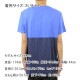 ���������롼 T����� ������ J.CREW ȾµT�����  SLIM TONAL COLORBLOCK TEE A38B B1C C1D D1E E06F