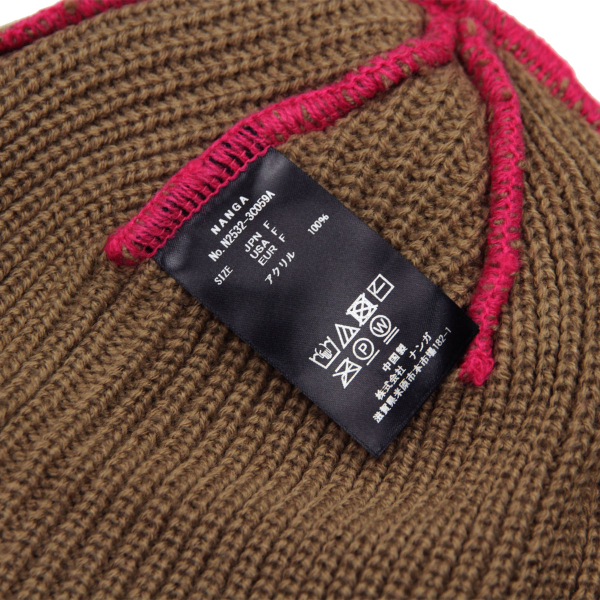 �ʥ� ��� ��ǥ����� �˥åȥ���å� ��������Ź NANGA ���� �˥å�˹ �ӡ��ˡ� BOX LOGO BULKY BEANIE CAP N2532-3C059A BEG BEIGE