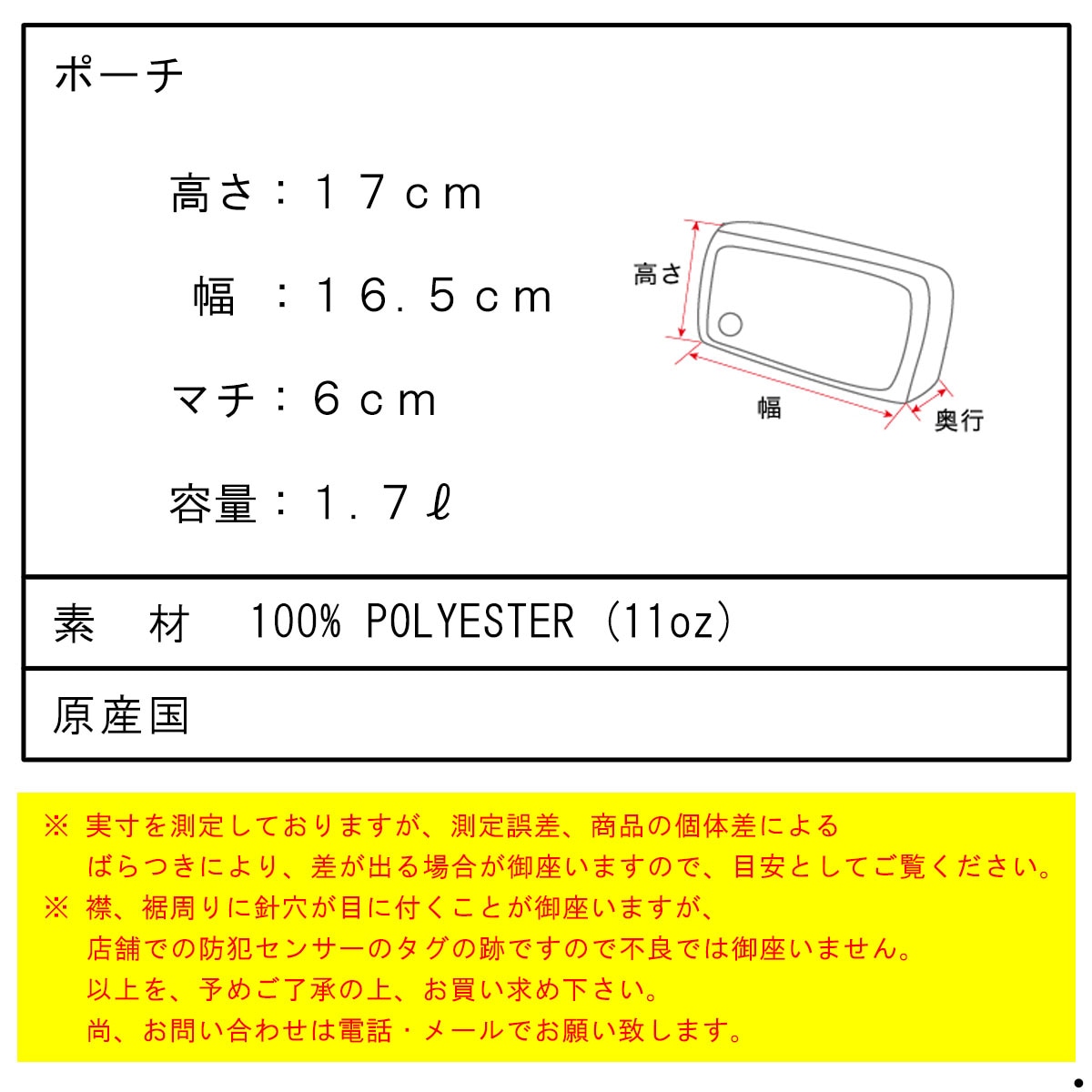 �����ϡ��� ���������Хå� ������ CARHARTT WIP ���������Хå� ESSENTIALS BAG SMALL BLACK I031470 89XX AB0B B3C C8D D4E E13F