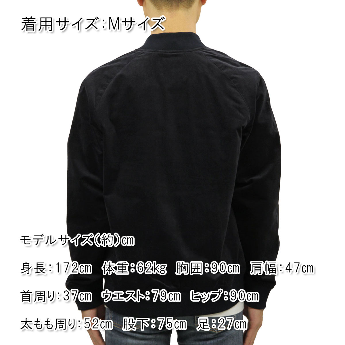 �̡��ǥ��������� ���㥱�å� ��� ��������Ź Nudie Jeans ���������ॸ�㥱�å� MARK VELVET STADIUM JACKET NAVY B25 160640 5008 A62B B1C C1D D4E E13F