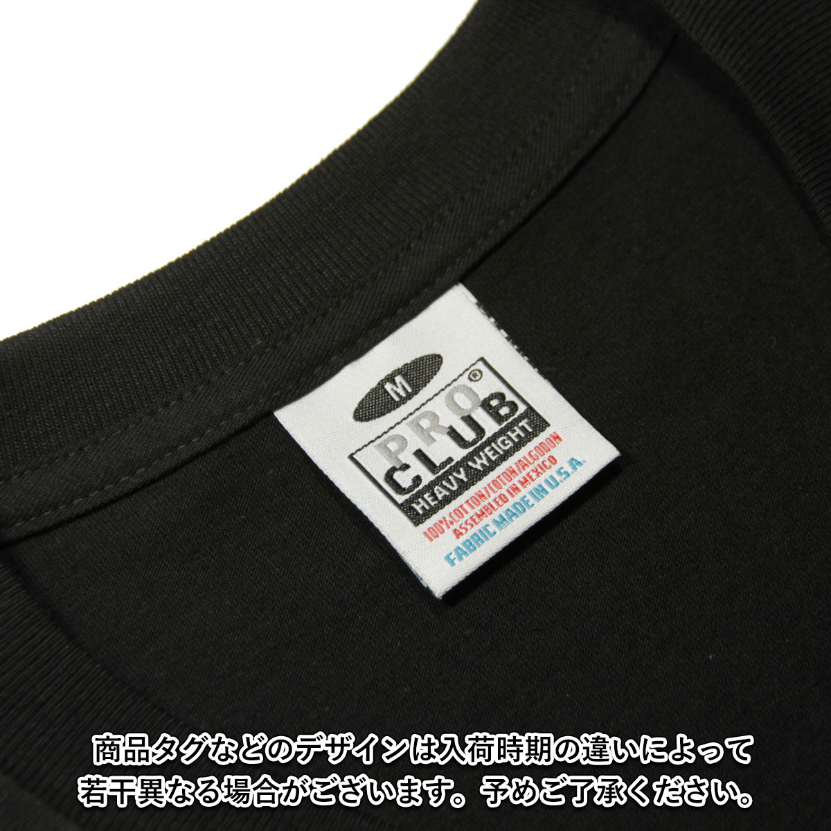 �ץ������ T����� ��� ������ PROCLUB ȾµT����� V�ͥå�T����� HEAVY WEIGHT V-NECK T-SHIRT BLACK #105  �礭�������� AB6B B1C C1D D1E E13F