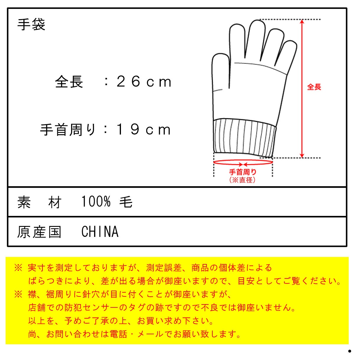 �ݥ� ���ե������ ���� ��� ��ǥ����� ������ POLO RALPH LAUREN �˥å� ��֤��� �������� SIGNATURE MERINO TOUCH GLOVES W/ LEATHER PATCH PC0494 015 FAWN GREY HTHR A05B B3C C3D DAE E02F