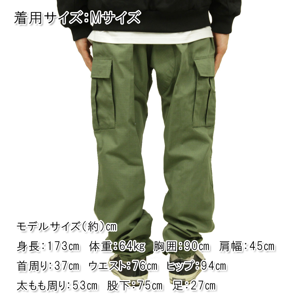 ������ �������ѥ�� ��� ������ ROTHCO �ܥȥॹ �ߥ꥿�꡼�ѥ�� ROTHCO RIP-STOP BDU CARGO PANTS OLIVE DRAB 5935 A98B B1C C2D D3E E08F
