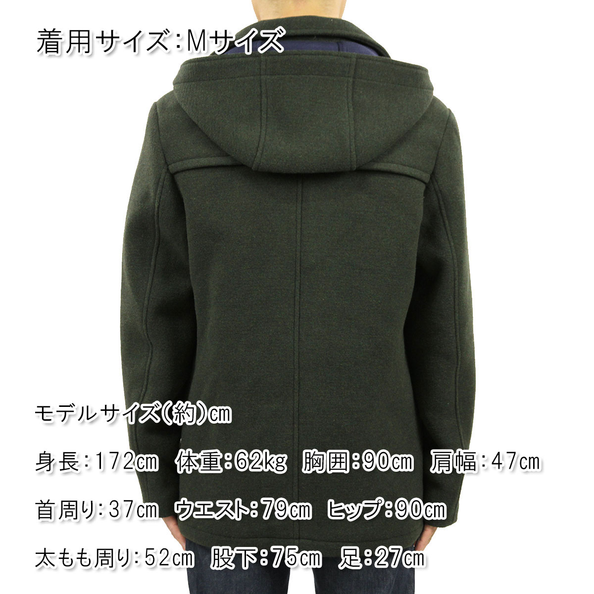 åɥ   Ź SCOTCHSODA 㥱å  Classic duffle coat in wool quality 101343 7B A39B B1C C1D D4E E08F