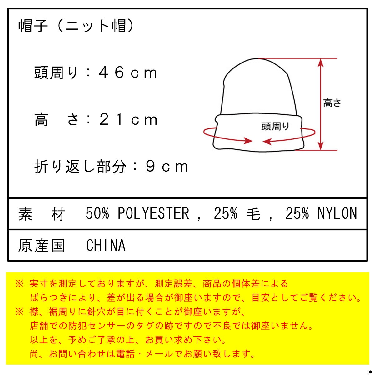 �ݥ� ���ե������ ��� ��ǥ����� �˥åȥ���å� ������ POLO RALPH LAUREN �����֥�˥å� �˥å�˹ �ӡ��ˡ� RECYCLED CHUNKY CABLE BEANIE PC0939 841 SPECTRUM ORANGE