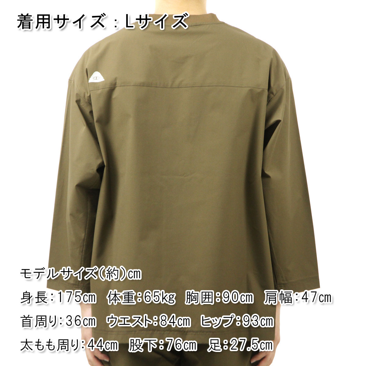 �ݡ��顼 ��� ��ʬµT����� ��������Ź POLER ���롼�ͥå� �ɥ饤T����� RELOP 2 DRY FOOTBALL SHIRT DC 241MCV0076-BRN BROWN