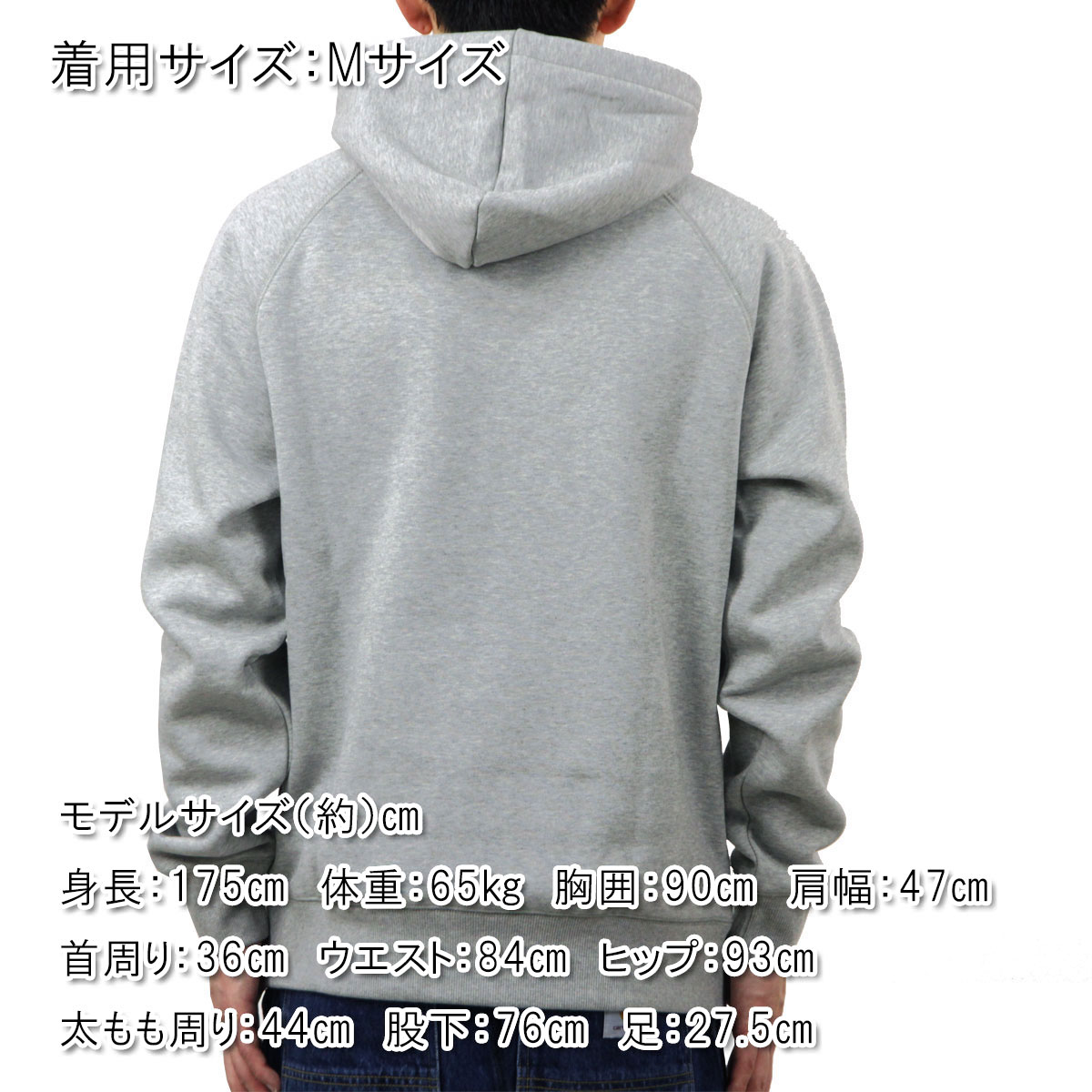 �����ϡ��� ��� �ѡ����� ������ CARHARTT WIP �ץ륪���С� ���� �ա��ǥ��� HOODED CHASE SWEATSHIRT PULLOVER PARKA GREY HEATHER / GOLD I033661 00MXX AB0B B1C C1D D5E E02F