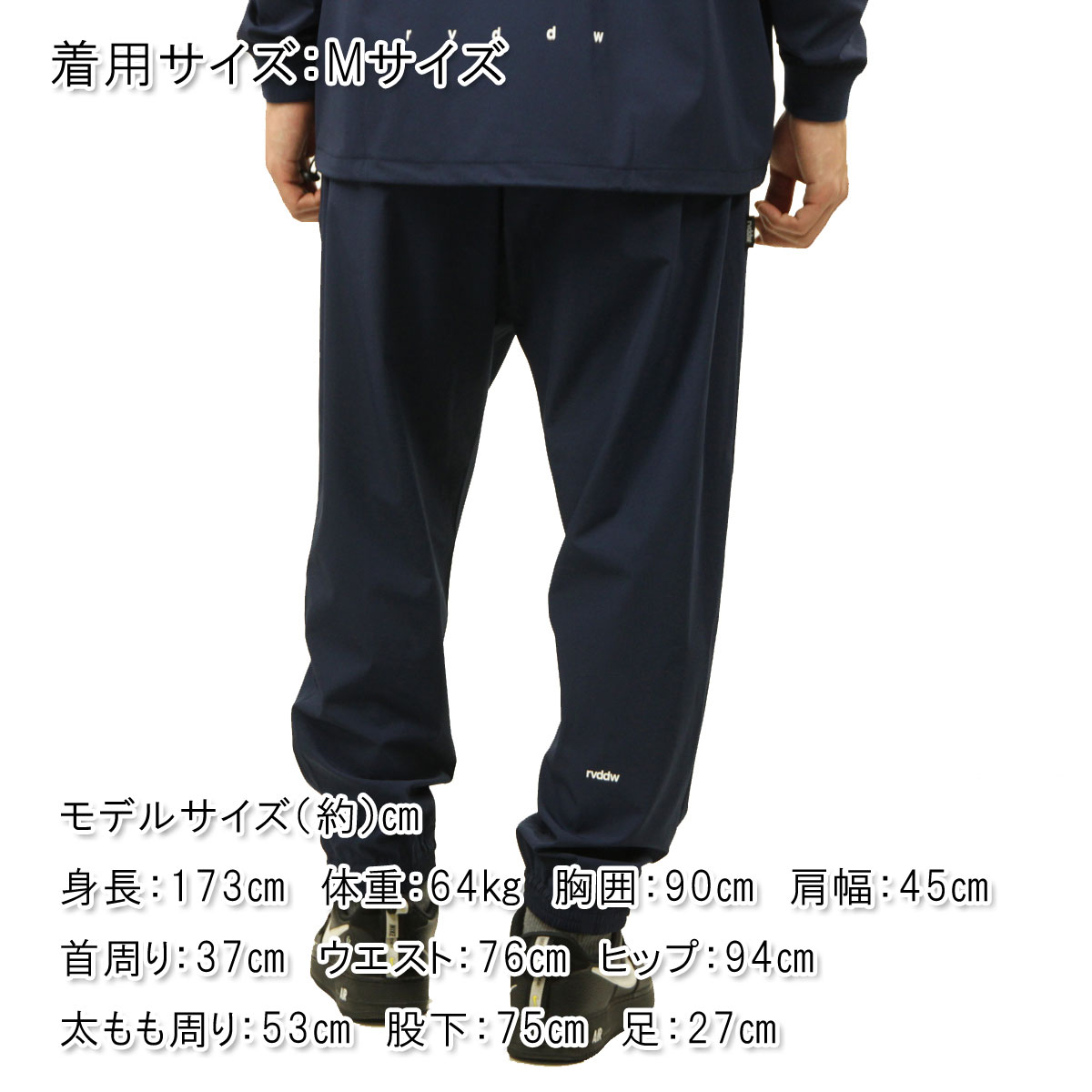 ��С����� ���祬���ѥ�� ��� ��������Ź REVERSAL rvddw �������åȥѥ�� ���㡼���ѥ�� 4WAY STRETCH WIDE TAPERED JOGGER PANTS RV22AW406 NAVY A06B B1C C2D D6E E06F