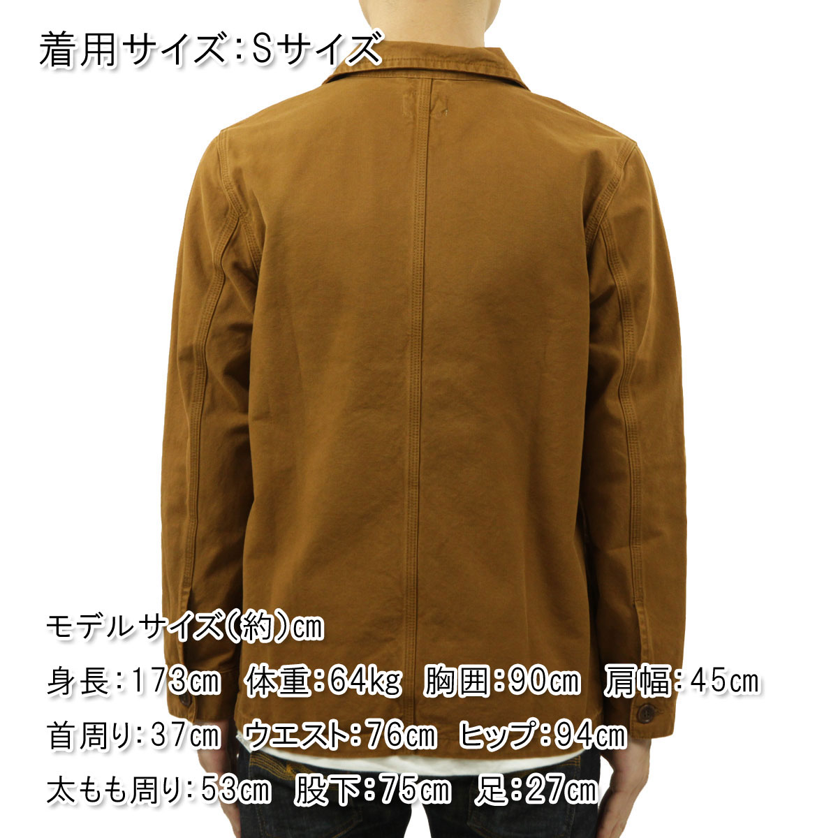 �̡��ǥ��������� ������㥱�å� ��� ��������Ź Nudie Jeans Ĺµ �ܥ�������� �����Х� ���åȥ� ���㥱�å� �������� BARNEY CANVAS JACKET 160721 B84 CHINNAMON A62B B1C C1D D4E E05F