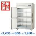 �ڿ��ʡ��¿���ǯ�ݾڡۥե����ޥ���쥤 �ķ���̳����¢�� ��1200�߱���800�߹⤵1950(mm) GRD-120RX-F (�췿�� GRD-120RM-F)