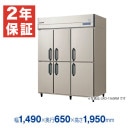 �ڿ��ʡ��¿���ǯ�ݾڡۥե����ޥ���쥤 �ķ���̳����¢�� ��1490�߱���650�߹⤵1950(mm) GRN-1560RX (�췿�� GRN-1560RM)