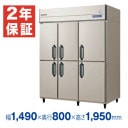 �ڿ��ʡ��¿���ǯ�ݾڡۥե����ޥ���쥤 �ķ���̳����¢�� ��1490�߱���800�߹⤵1950(mm) GRD-1560RX (�췿�� GRD-1560RM)