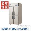 �ڿ��ʡ��¿���ǯ�ݾڡۥե����ޥ���쥤 �ķ���̳����¢�� ��900�߱���800�߹⤵1950(mm) GRD-090RX (�췿�� GRD-090RM)