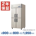 �ڿ��ʡ��¿���ǯ�ݾڡۥե����ޥ���쥤 �ķ���̳����¢�� ��900�߱���800�߹⤵1950(mm) GRD-090RDX (�췿�� GRD-090RMD)