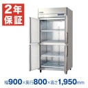 �ڿ��ʡ��¿���ǯ�ݾڡۥե����ޥ���쥤 �ķ���̳����¢�� [���󥿡��ե꡼] ��900�߱���800�߹⤵1950(mm) GRD-090RX-F (�췿�� GRD-090RM-F)