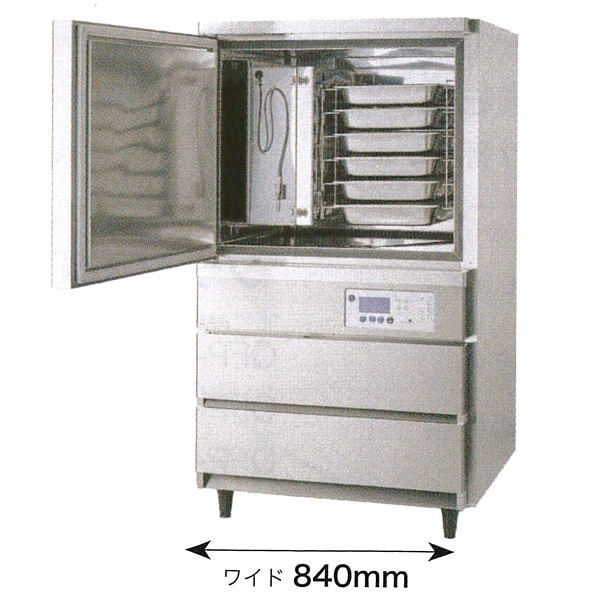 フクシマガリレイ ブラストチラー＆ショックフリーザー 楽天市場】【フクシマガリレイ】ブラストチラー/ショックフリーザー24