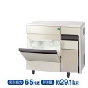 ��ɹ�� ������������󥿡�������  65kg ��800�߱���525�߹⤵800(mm) FIC-65KTX (�� FIC-A65KT3) ��ư��ɹ�� �ե����ޥ���쥤 ( ʡ�繩�� )