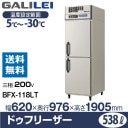 �ե����� ����쥤( ʡ�繩�� ) �ɥ��ե꡼����(�����ݴɸ�) ��620�߱���976�߹⤵1905 (mm) BFX-118LT (�� QBX-118FMLT1 )