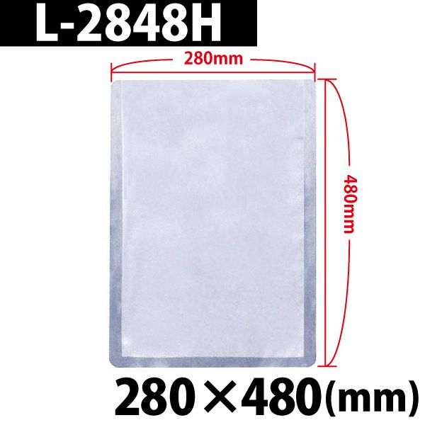 �������������� ��280�߹⤵480(mm) L-2848H ��ޥ��� 