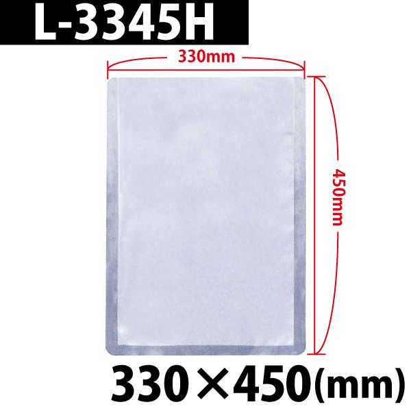 �������������� ��330�߹⤵450(mm) L-3345H ��ޥ��� 