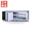 �ڿ��ʡ��¿�2ǯ�ݾڡۥѥʥ��˥å� ������ɥơ��֥���¢�� LV���꡼�� SUR-LV2171S ��2�⥻�󥿡��ԥ顼�쥹��663L / ��2100�߱���750�߹⤵800mm �����겹��: -6���12�� ��ɹ���������б��ˡ�ñ��100V������С��������桦LED������