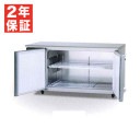 �ڿ��ʡ��¿�2ǯ�ݾڡۥѥʥ��˥å� ������ɥơ��֥������ LV���꡼�� SUF-LV1571S ���󥿡��ԥ顼�쥹��433L / ��1500�߱���750�߹⤵800mm �����겹��: -20��ʲ���ñ��100V������С���������