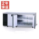 �ڿ��ʡ��¿�2ǯ�ݾڡۥѥʥ��˥å� ������ɥơ��֥������ LV���꡼�� SUF-LV1871S ��2�⥻�󥿡��ԥ顼�쥹��547L / ��1800�߱���750�߹⤵800mm �����겹��: -20��ʲ���ñ��100V������С���������