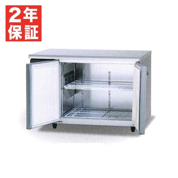 新品・安心2年保証】パナソニック コールドテーブル冷凍庫 LVシリーズ 