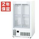 �ڿ��ʡ��¿�2ǯ�ݾڡۥѥʥ��˥å� ��¢���硼������ ���饤���� ���� 112L ��600�߱���450�߹⤵1080(mm) SMR-MZ66 (�췿�� SMR-M66NC ) 