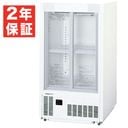 �ڿ��ʡ��¿�2ǯ�ݾڡۥѥʥ��˥å� ��¢���硼������ ���饤���� ���� 144L ��600�߱���550�߹⤵1080(mm) SMR-MZ92 (�췿�� SMR-M92NC ) 