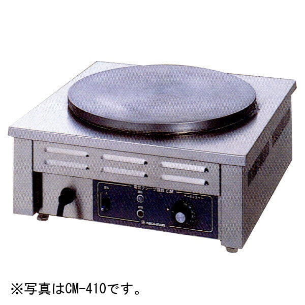 ファーストフード　機械のO太郎 51TsqnSna3L._UF894,1000_QL80_.jpg