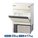 ��ɹ�� ������������󥿡�������  35kg ��500�߱���450�߹⤵800(mm) FIC-35KTX1 (�� FIC-35KTX ) ��ư��ɹ�� �ե����ޥ���쥤 ( ʡ�繩�� )