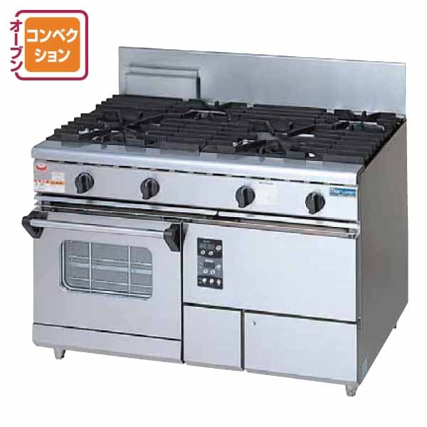 マルゼン ガスレンジ NEWパワークックシリーズ 幅1200×奥行750×高さ800 