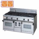 �ޥ를�� ������� NEW�ѥ���å����꡼�� ��1500�߱���750�߹⤵800(mm) 5�������+2�����֥� RGR-1575WXD (�� RGR-1575WXC ) �᡼�����ݾڡ���Ź�����ݾ� ���2ǯ�ݾ��դ���