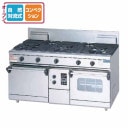 �ޥ를�� ������� NEW�ѥ���å����꡼�� ��1500�߱���750�߹⤵800(mm) 5�������+2�����֥� RGR-1575XD (�� RGR-1575XC ) �᡼�����ݾڡ���Ź�����ݾ� ���2ǯ�ݾ��դ���