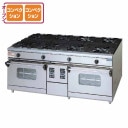 �ޥ를�� ������� NEW�ѥ���å����꡼�� ��1800�߱���1200�߹⤵800(mm) 8�������+2�����֥�(ξ�̻���) RGR-1812WXD (�� RGR-1812WXC ) �᡼�����ݾڡ���Ź�����ݾ� ���2ǯ�ݾ��դ���