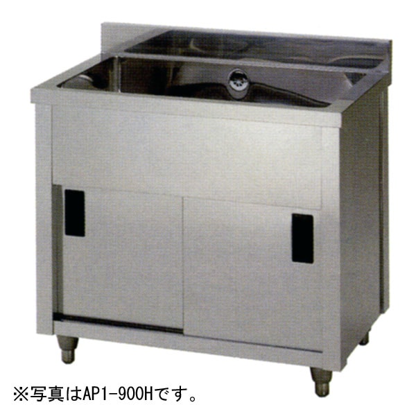 ������ 1�奭��ӥͥåȥ��� ��600�߱���600�߹⤵800(mm) AP1-600H