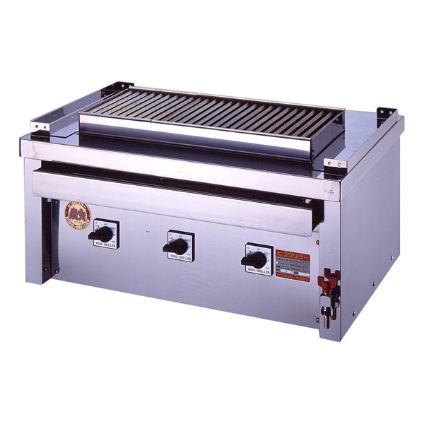 ヒゴグリラー 電気式焼物器(グリラー) ステーキグリラー 幅720×奥行550