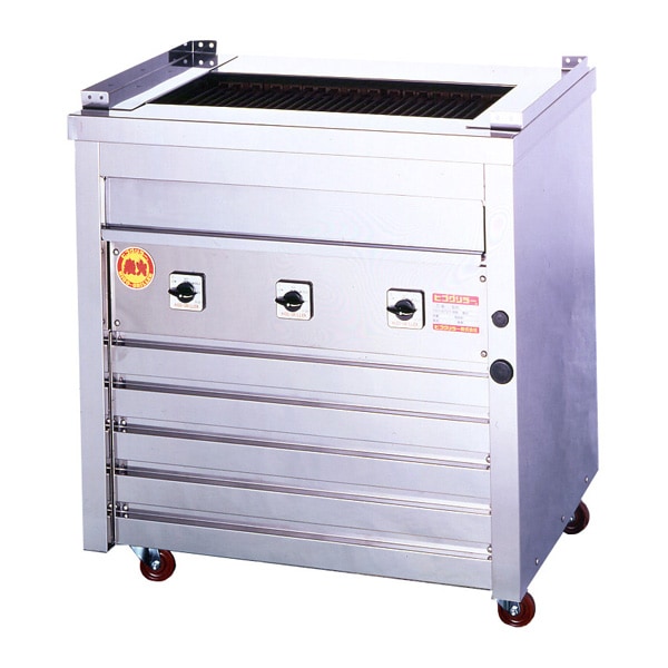 ヒゴグリラー 電気式焼物器(グリラー) 万能タイプ床置型 幅810×奥行550 