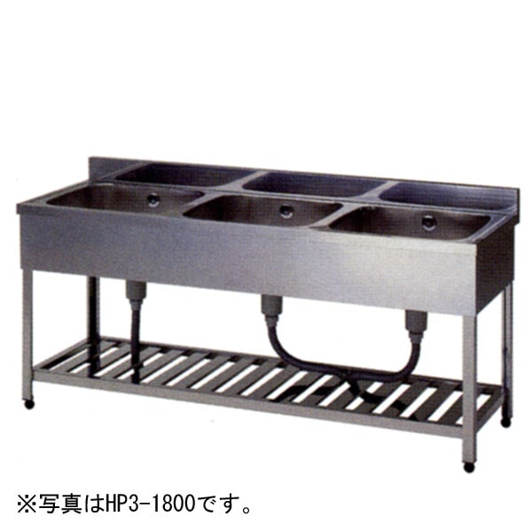 ������ 3�奷�� ��1500�߱���600�߹⤵800(mm) HP3-1500