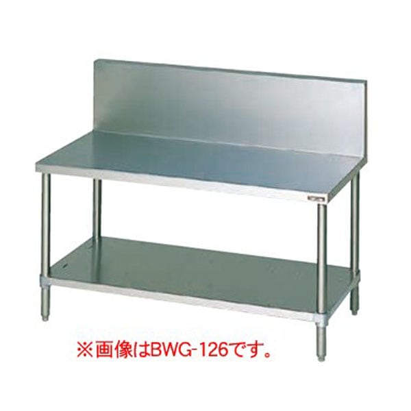 �ޥ를�� �����������ʥХå������ɤ���� ��900�߱���600�߹⤵650(mm) BWG-096