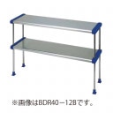 �ޥ를�� ��ê����900�߱���300�߹⤵800(mm)��BDR30-09B