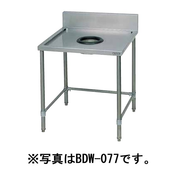 �ޥ를�� �����ȥơ��֥�ʥХå������ɤ���� ��600�߱���600�߹⤵800(mm) BDW-066