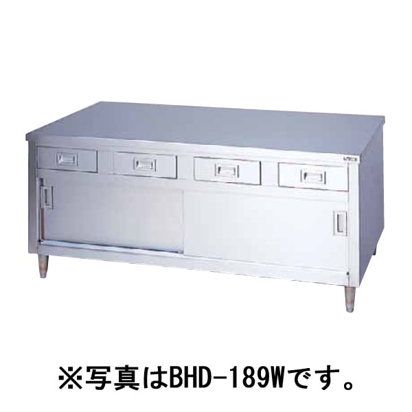 �ޥ를�� ���Ф�������Ĵ�����ξ�̼��� ��1500�߱���900�߹⤵800(mm) BHD-159W