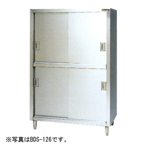 楽天市場】【新品】引戸付調理台 (バックガードなし)三面アール